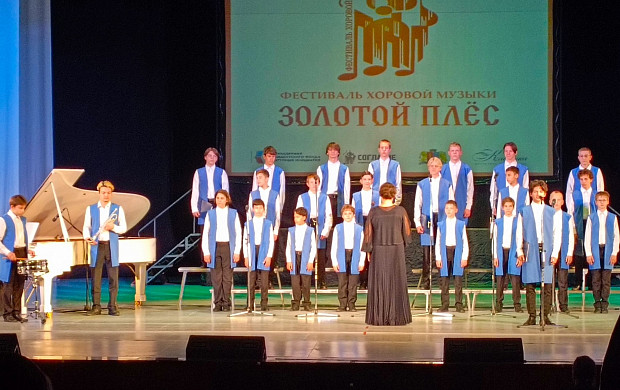 В Иванове 200 вокалистов спели в сводном хоре